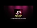 Roxette - Joy Of A Toy (Look Sharp! Sweden Live ‘88) (Remastered)