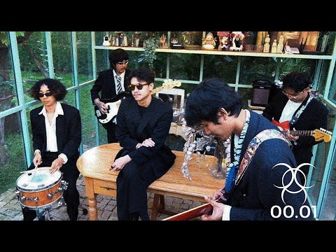 ไม่ขอ - 00.01 [Official Music Video]