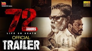72 Hours Life Or Death Trailer A TarangPlus Original Web Series