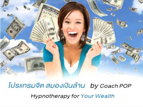 โรคสะเก็ดเงินครีมเตียรอยด์ Seborrhea โรคสะเก็ดเงินที่หนังศีรษะ