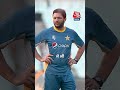 भारत की जीत पर Shahid Afridi का बड़ा बयान #shorts #t20worldcupfinal #shahidafridi #shorts - Video