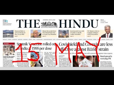 15 MAY 2021 | The Hindu Newspaper Analysis |Current affairs 2021  #thehinduanalysistoday #thehindu