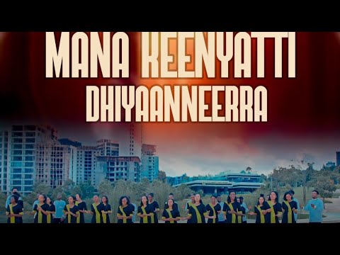 MANA KEENYA||Finfinne Afaan Oromo SDACH Choir|| New Afaan Oromo Gospel Music 2025/2018