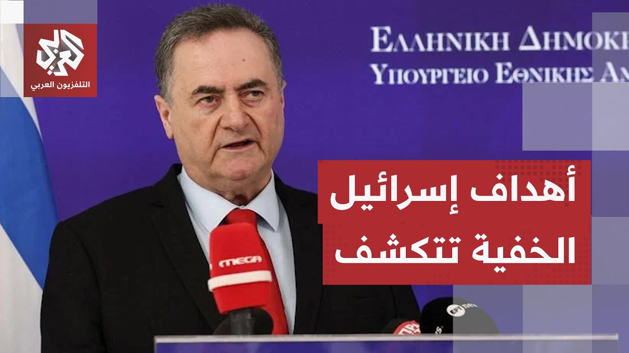 كاتس يكشف أهداف إسرائيل الخفية في لبنان والمراحل المقبلة للعمليات العسكرية