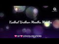 Parkatha Podhu Podhu Love Song Kinemaster Template