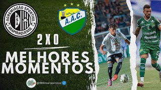 ASA 2 X 0 CORURIPE | MELHORES MOMENTOS | ALAGOANO 2026 | 21/01/2026 | 96 FM