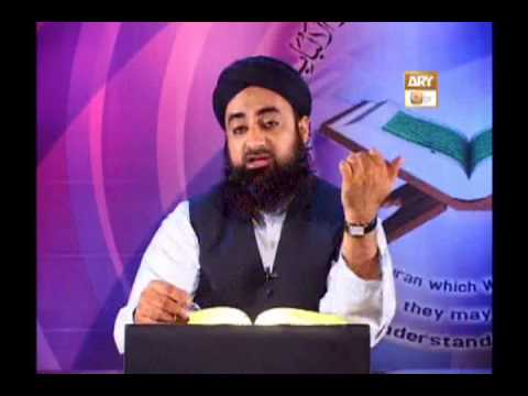 Tadabbur e Quran - Eposide 385 "Mufti Muhammad Akmal Qadri''