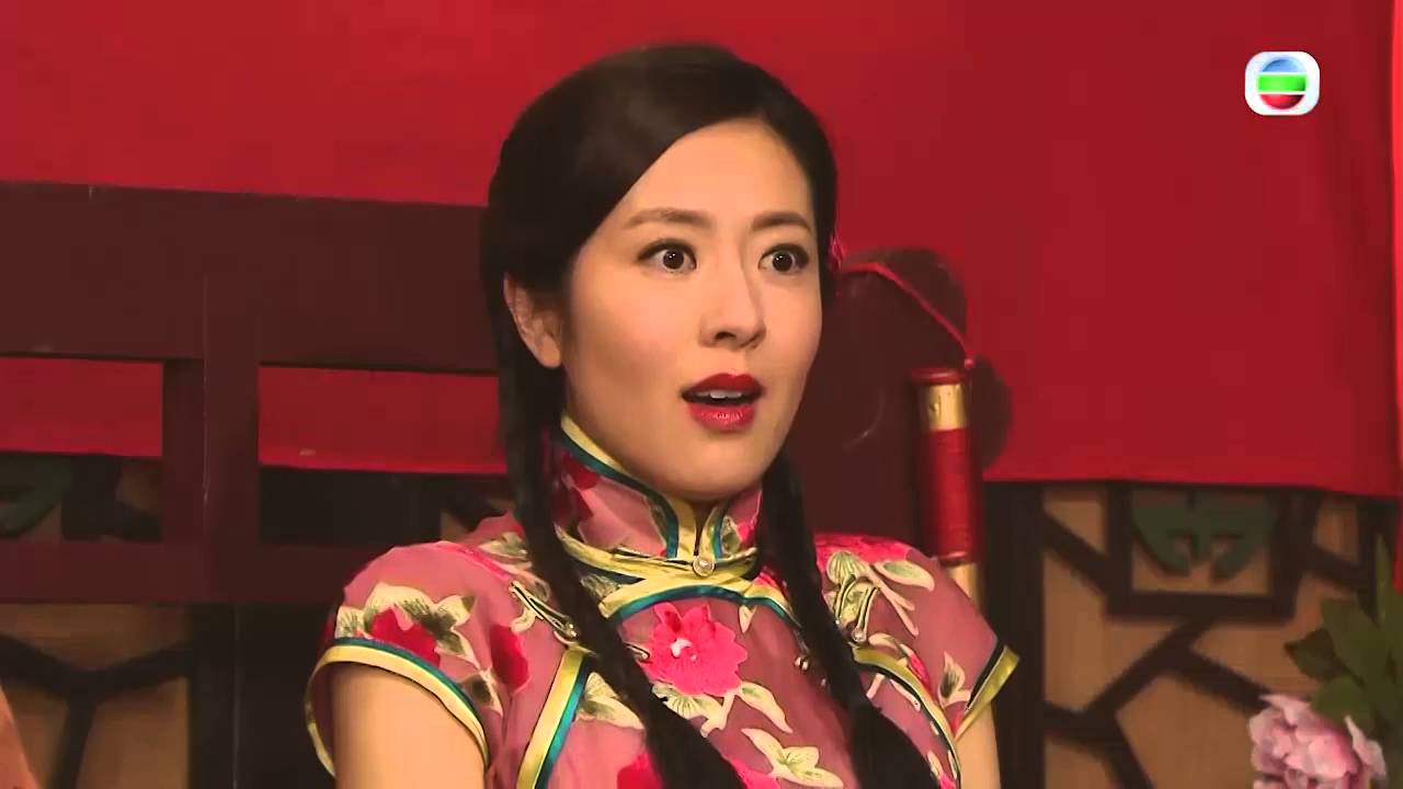 公公出宮 - 第 01 集預告 (TVB)