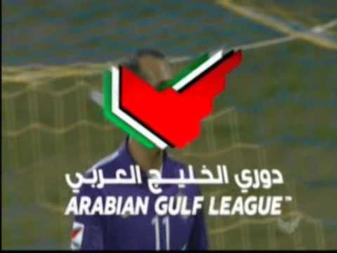 Goal By Danilo Asprilla  AGL 14 Dhafra vs Al Ain