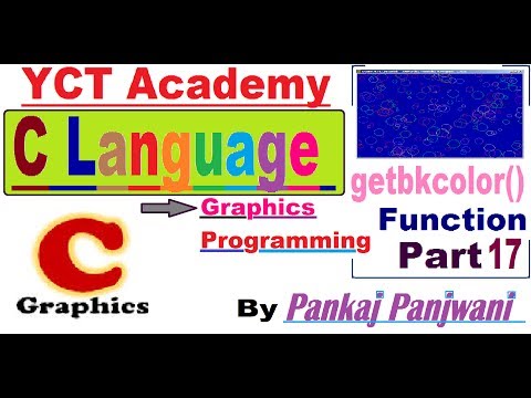 C Graphics Programming in Hindi Part 1 Introduction