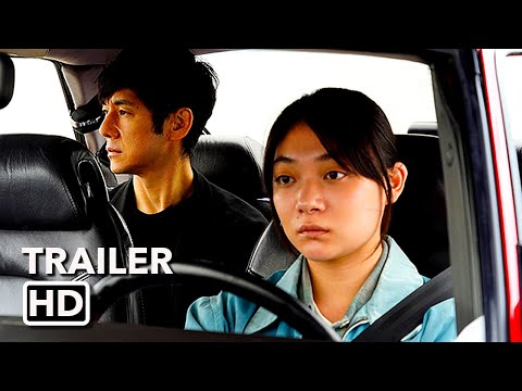afbeelding Drive My Car (2021) - Cannes Winner: Best Screenplay - HD Trailer - English Subtitles