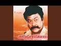 Taluku Taluku Chinnadi