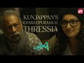Kunjappan S Lost Love Charlie Dulquer Salmaan Aparna Watch Full Movie On Sun NXT