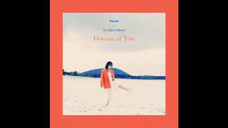 Punch (펀치) - Kiss me [Audio]