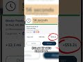 Is Driving For Dispatch Worth It? (Order Request Breakdown)