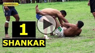 Shankar (Nakodar) Kabaddi Tournament 8 Mar 2015 Part 1 by Kabaddi365.com
