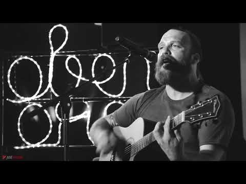 Oben Ohne - Tex Brasket - von außen