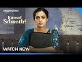 Kumari Srimathi - Watch Now | Prime Video India