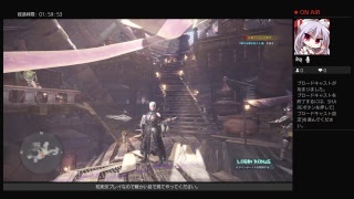 ［MH：W］ふぁんとむさんと一緒にまったりプレイ［モンスターハンターワールド］