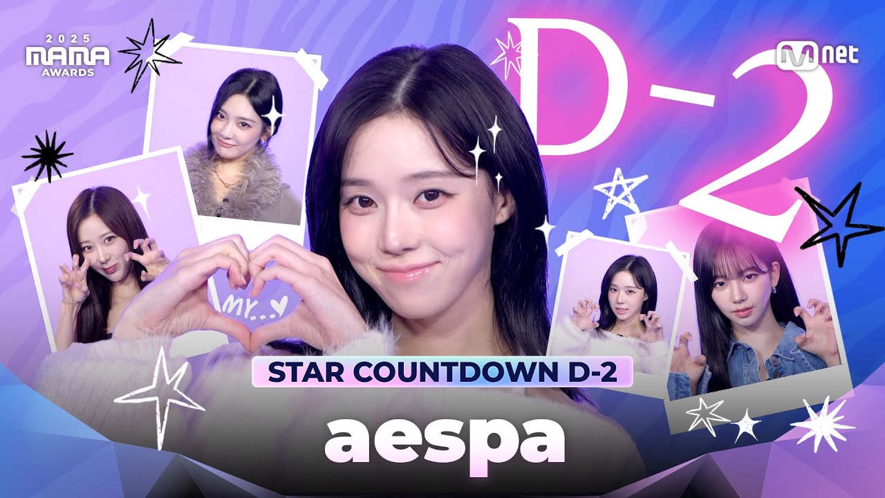 [#2025MAMA] STAR COUNTDOWN D-2 by #aespa
