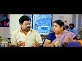 வயிறு குலுங்க சிரிக்க இந்த வீடியோவை �