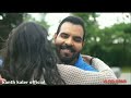 Na Na Na Na Kanth Kaler Official Video Romantic Song Kaler Chhalla