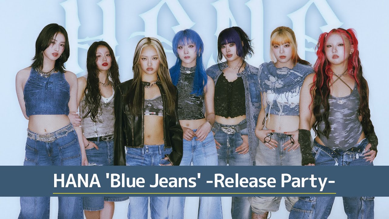 HANA 'Blue Jeans' -Release Party-