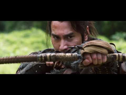 Enter the Warriors Gate Movie Trailer