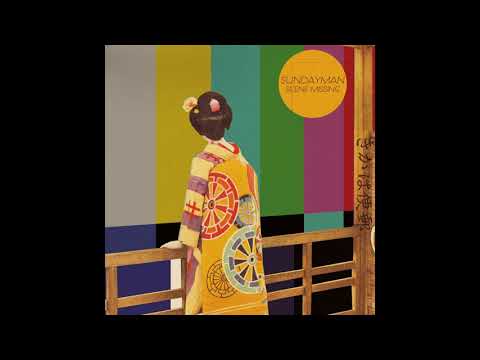 Sundayman - Scene Missing (Full Album 2016)