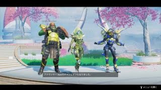 Apex Legends_20220226135707