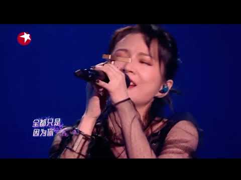 Love Between Fairy and Devil 诀爱 Live Performance