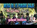 Mera Dil Ye Pukare Aaja Qawwali Version.best ever song