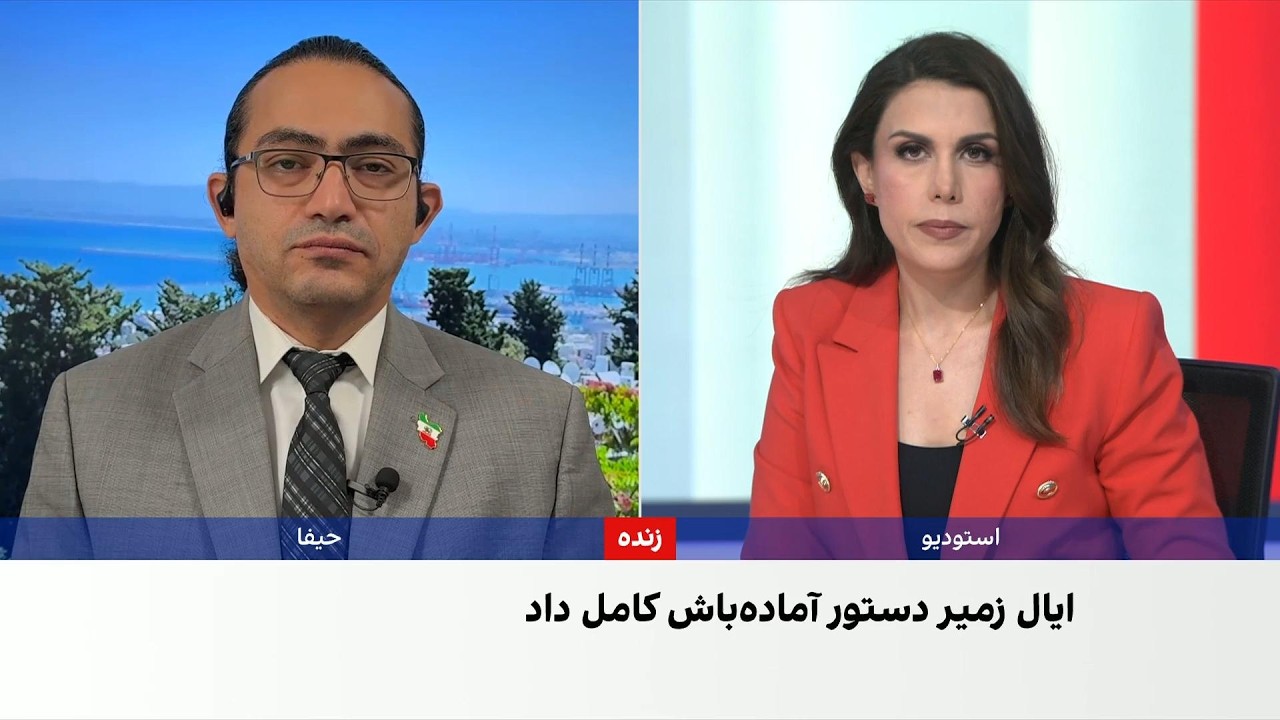 آماده‌باش کامل ارتش اسرائیل در تمامی جبهه‌ها هم‌زمان با یوم‌کیپور