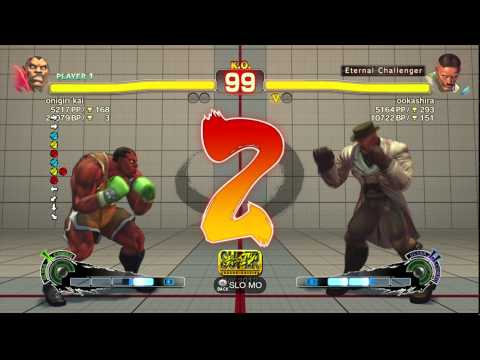 SSFIVAE~ Balrog (onigirl kai) vs.  Dudley (ookashira) HD