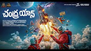 Chandrayaan - Official Trailer | Latest Telugu Sci-Fi Movie