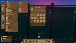 まったりRAFT  海の上で湯快リゾート作ろかな。。