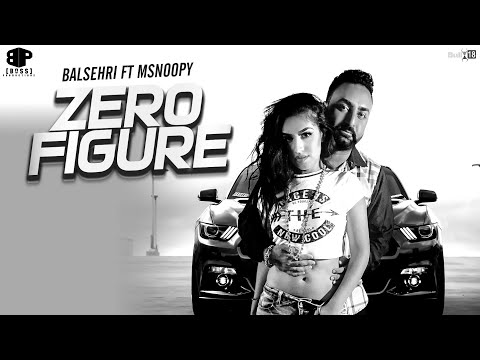 Zero Figure