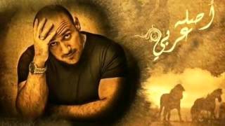 اغاني البوم اصلة عربي احمد مكي
