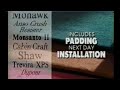 Empire Carpet Commercial 1994