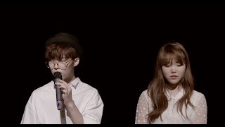 Akdong Musician(AKMU) - &#39;눈,코,입(EYES, NOSE, LIPS)&#39; COVER VIDEO