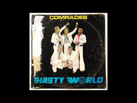 🇳🇬 The Comrades - Kpulu Gene (#nigeria, 1978, Clover Sound) (#soul #rock  #psychedelic #afrofunk) 🇳🇬