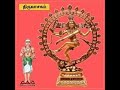 Thiruvasagam Annai Pathu அன்னைப் பத்து Morning Mantra MM
