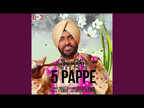 5 Pappe