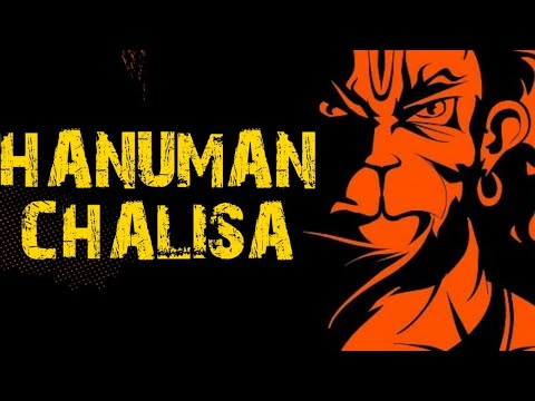 श्री हनुमान चालीसा 🚩🙏Shree Hanuman Chalisa | Shankar Mahadevan | 