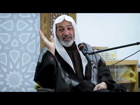 دروس عام 1445 هـ
