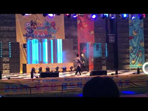 130517 송도 힙합콘서트 Dok2 & The Quiett - Beverly 1lls