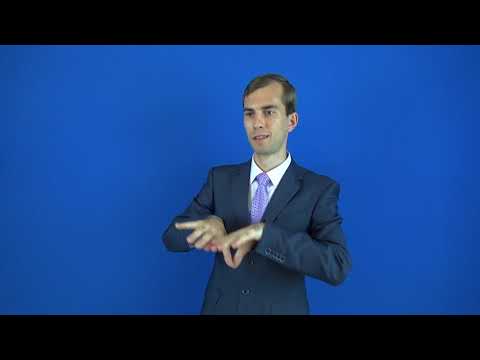 узурпировать