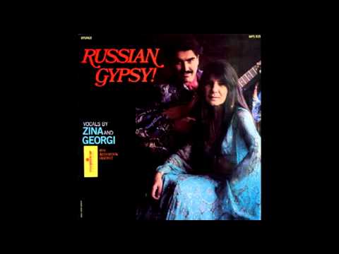 Zina & Gueorgui - Djelem Djelem