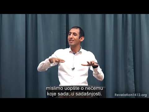 Nader Mansur: Jeste li proslavljeni?