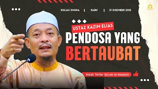 Download lagu 31.12.2025 I KULIAH DHUHA I USTAZ KAZIM  mp3
